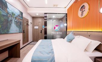 Beidou E-sports Hotel (Xuchang Caowei Ancient City Pang Donglai Life Square)