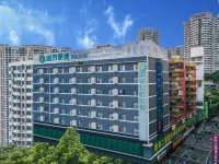 City Comfort Inn Hotel (Nanning Chaoyang Square Subway Station Sanjie Liangxiang) Hotels in Xingning District