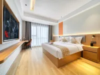 Xiyuan Mando Hotel (Shangrao Yanshan Hekou Ancient Town Xin Qiji Square Branch