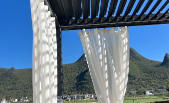 Xingyi WanfengLin jielu Homestay
