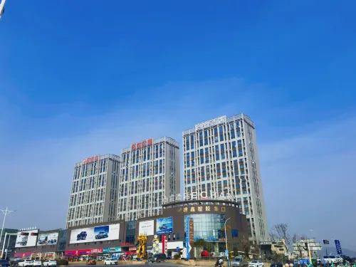 Shangyi Hotel (Shangrao Moon Bay Auto City) - con vista montagne