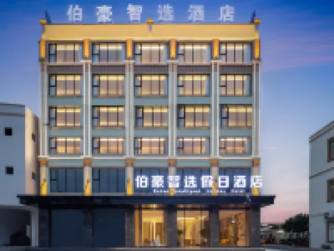 Holiday Inn Express Ledong Bohao (Folo Town) Hotel a Ledong