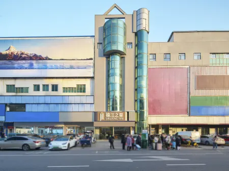 Jinjiang Star Tongcheng Sun City Hotel