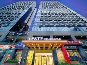 Yeste International Hotel (Guiyang Future Ark Store)