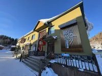雪鄉景區逅你多時度假飯店 雪韻大街附近的飯店