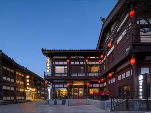 Flower Building Yunkexuan Inn (Datong Ancient City Huayan Temple Branch)