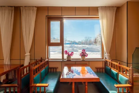 Cocoa Tohai Haiming Hotel Отели рядом с достопримечательностью «The Koktokay No. three pit»