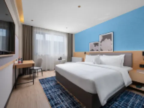 Country Inn & Suites by Radisson Hotel (Yixing Renmin Road) Hotels in Yixing