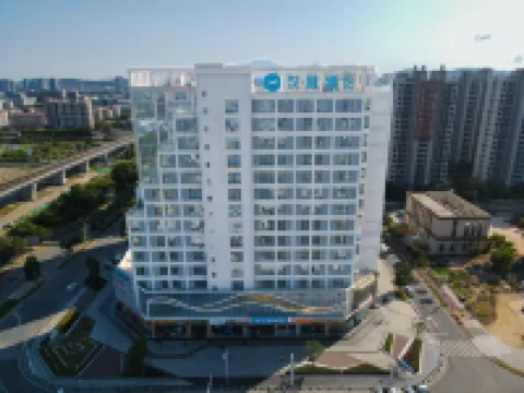 漢庭飯店（珠海北站寶龍城店） 珠海北站附近的飯店