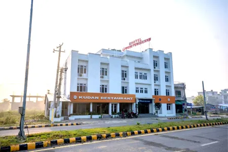 Hotel Peaceland Lumbini Отели рядом с достопримечательностью «Zhong Hua Monastery»