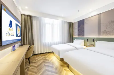 Super 8 Selection Hotel (Beijing Jiugong Subway Station Store) Hotels in Beijing