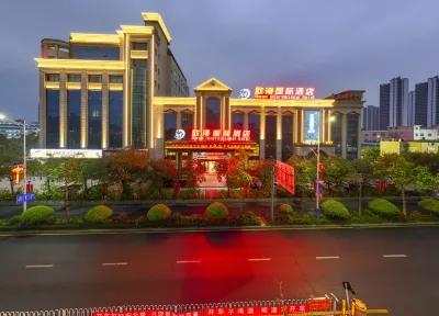 Ouman International Hotel (Shenzhen Baoan Songgang Tianhong) Hotel di Zona Industri Songgang, Shajing