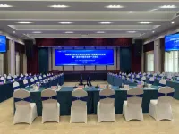 Huainan Coal Mine Hotel - 3-Star