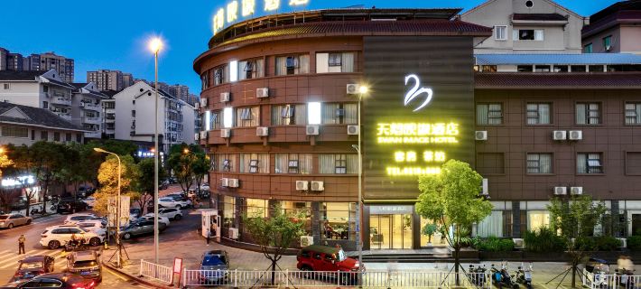 SWAN  IMAGE  HOTEL Hotels in Dazhu