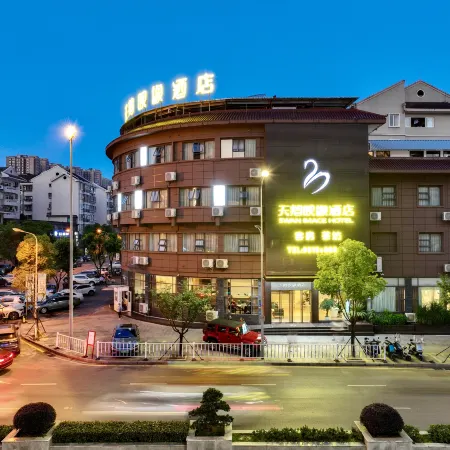 SWAN  IMAGE  HOTEL