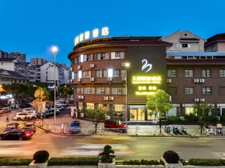 SWAN  IMAGE  HOTEL Отели в г. Дачжу