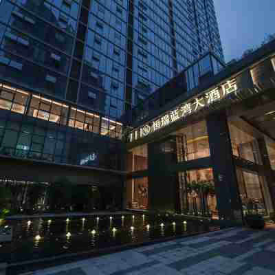贛州恆瑞藍灣大飯店（萬象城店） Hotel Exterior