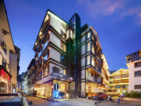 Beian Qingshe Holiday Inn (Zhangjiajie Wulingyuan Forest Park Branch) Hoteles cerca de Tianzi Mountain