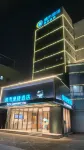 City Comfort Inn Hotel (Zhongshan West District Bus Terminal) Hotel di Zhongshan