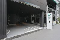 โรงแรมสมาร์ทอินน์ฮากาตะหมู่บ้าน - ที่มีที่จอดรถ