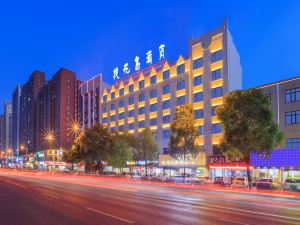 Taohuadao Hotel (Changde Station City Herui Happy City )