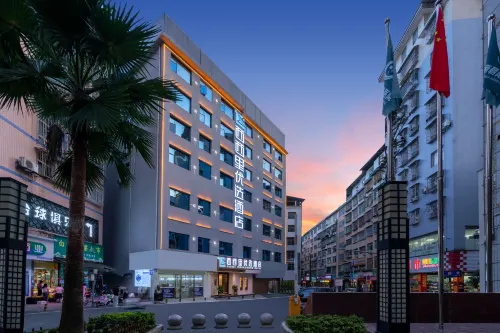 Xixili Preferred Hotel (Renhuai Guomao Shopping Center) - Parking