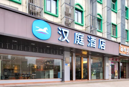 Four Season Sunshine Business Hotel Xiamen
