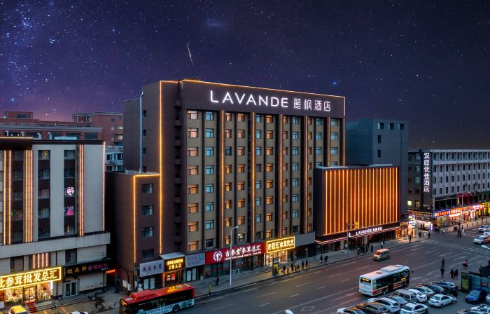 Lavande Hotel (Changchun Railway Station Square Branch)