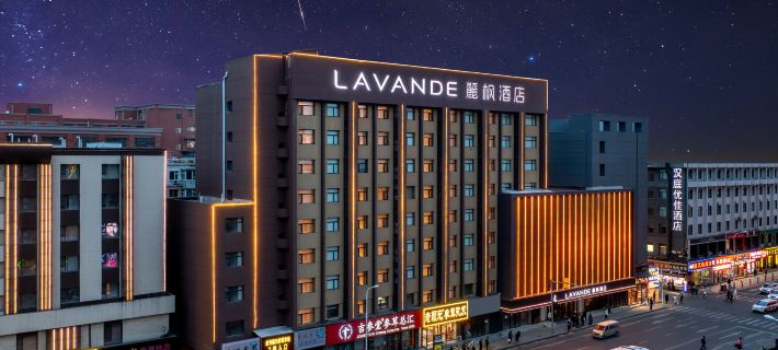 ラベンダーホテル（長春鉄道駅站前広場） 長春のホテル