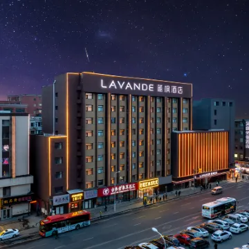 麗楓酒店（長春火車站站前廣場店） 鄰近清风路的酒店