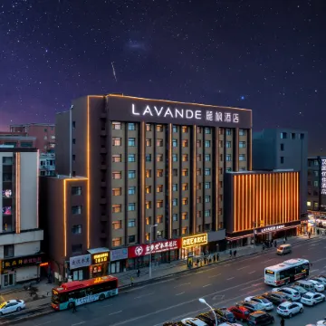 Lavande Hotel (Changchun Railway Station Square Branch)