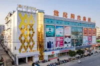 Huanyu Garden Hotel (Xiejiaji Branch)