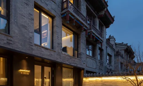 Mu Qingchen B&B(Datong Ancient City)