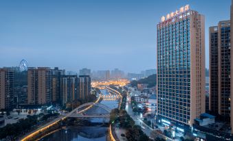 Dingwei Hotel Zhangzhou (Yuhou Street)