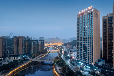 Dingwei Hotel Zhangzhou (Yuhou Street)
