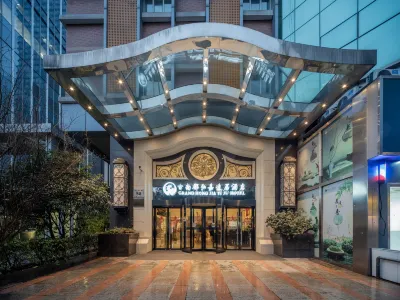Grand Yiju Hotel (Nanjing Xinjiekou center)