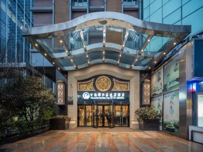 Grand Yiju Hotel (Nanjing Xinjiekou center) Hotels in Nanjing