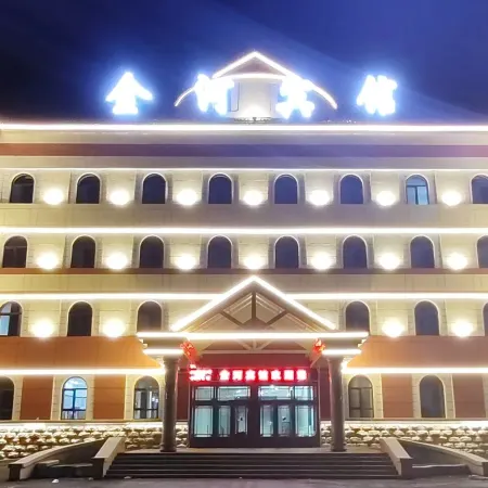 Jinhe City Jinhe town Jinhe hotel