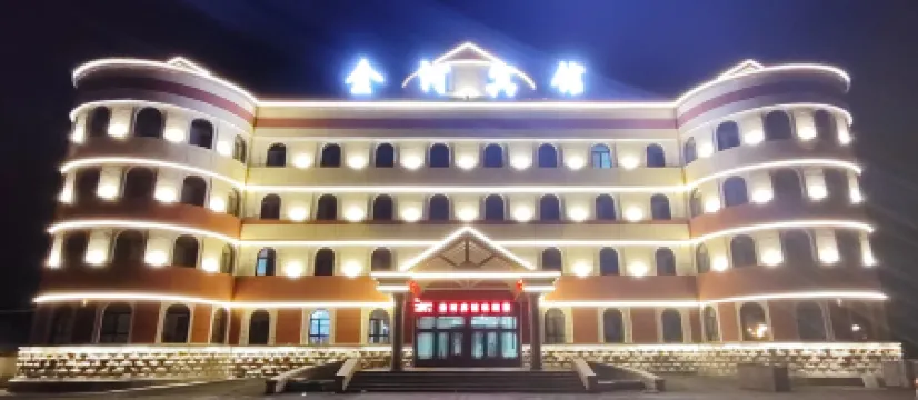 Jinhe City Jinhe town Jinhe hotel