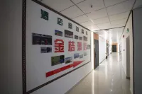 Chengde Kumquat Hotel