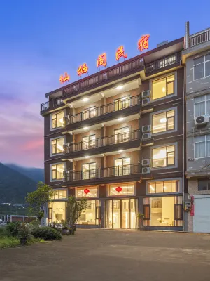 Xianju Xianqige Homestay Hotels near Xianju Railway Station