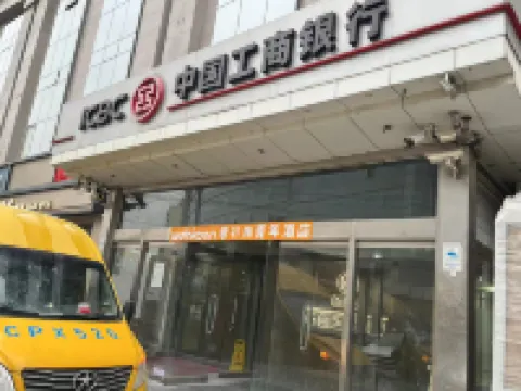 wohkoon zhexingsun youth hotel(Beijing Ditan Park Anzhen Hospital)