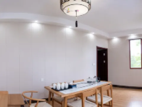 Wan'an Red Cedar Wellness Valley Homestay Hotels in Wan'an