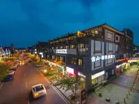 โรงแรมวิสตา สโนว์เมาน์เทน โรงแรมใกล้สถานีรถไฟด่วน