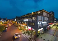 Snow Mountain. Vista  Hotel Hotels in Dujiangyan