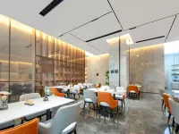 Atour Hotel X,  Qingyang Road, Liangxi District, Wuxi Hotels near Yangming Station