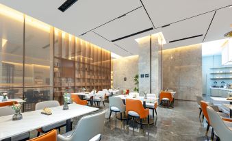 Atour Hotel X,  Qingyang Road, Liangxi District, Wuxi