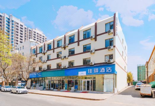 4. 그레이스 인 칭..