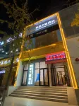 Meijing Zhilv Hotel (Jincheng Fengtai Street Material Trade Plaza) Hotell i 