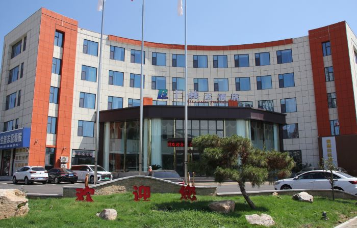 Bulou Hotel